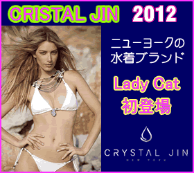 Crystal Jin NY�̃I�V�����Ȑ����u�����h�B2012�N��������!