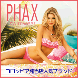 Lady Catで大人気 コロンビアの水着ブランド「PHAX」の水着通販