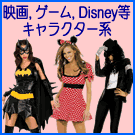 �n���E�B�������߁E����P,�V���f����,�}�E�X�Ȃ�