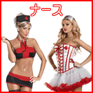 �n���E�B�������߁E�i�[�X�R�X�`���[�����W