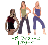 �A���_���X�E�F�A(���K�E�t�B�b�g�l�X�E���I�^�[�h)