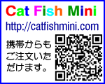 [�g�є�] �A������, ����, �R�X�`���[��, �_���X�E�F�A