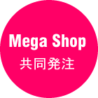 Mega Shop