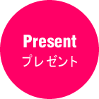 Present