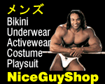 �����Y����, ���� Nice Guy Shop