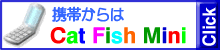 �Z�N�V�[�����W�F���[�ʔ�(�g�є�)