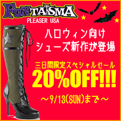 Pleaser �V�J�^���O�o��I�f�ڏ��i���ׂ�10��OFF�I5/23�܂�