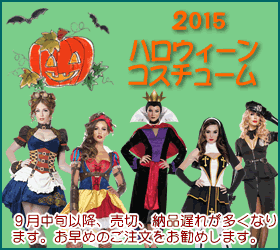 Mega Shop�̃n���E�B���R�X�`���[���R�[�i�[