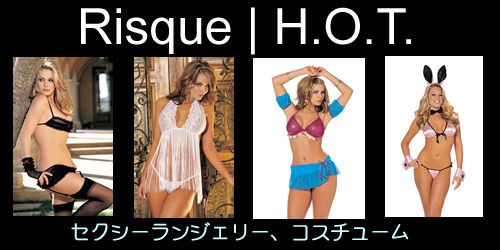 Risque(���X�P) �Z�N�V�[�����W�F���[ �S���i���X�g