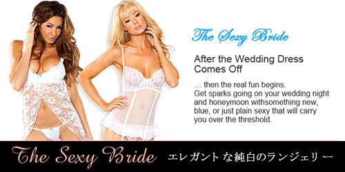 Sexy Bride �����̃u���C�_�������W�F���[ �S���i���X�g