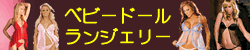 �x�r�[�h�[�������W�F���[