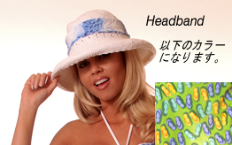 Hippie Chic Headband