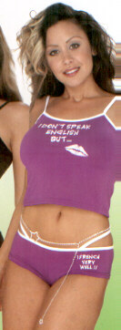 French Print Lycra Top Shorts and Thong