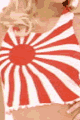 Japanese Sun Design Tank Top