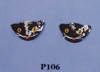 Pussy Cat Pasties