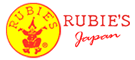RUBIE'S JAPAN アメリカの大手コスチュームメーカーRUBIE'S の日本市場向け商品。ディズニーやワンピースなど人気キャラクターのライセンス商品が豊富。