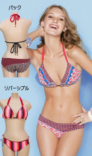 Lady Cat Express お勧め水着通販 LMJ844MTS-MBA Peachy Summer Double String Triangle Bikini
