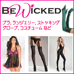 Be Wicked セクシーランジェリー、グローブ、ストキング、コスチューム