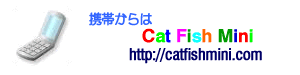 輸入水着, ランジェリー, ドレス, ダンス衣装, コスチューム Cat Fish Mini