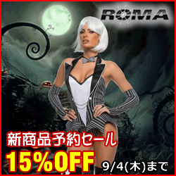 ROMA 2023セクシーランジェリー新商品予約セール15%OFF