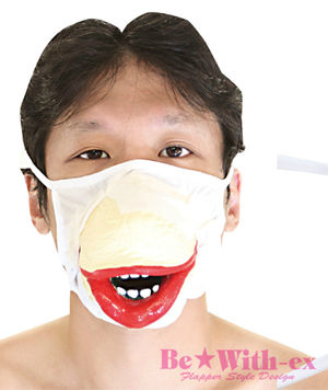 JWTWM0011 通販ショップ