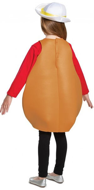 Disguise 通販ショップ LDS23661