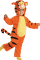Disguise ＜Lady Cat＞ Tigger Deluxe Two-Sided Plush Jumpsuit