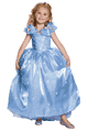 Cinderella Ultra Prestige Child Costume