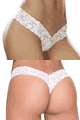 Mapale ＜Lady Cat＞ Sexy Lace Boyshort