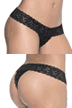 Mapale ＜Lady Cat＞ Peek-A-Boo Thong