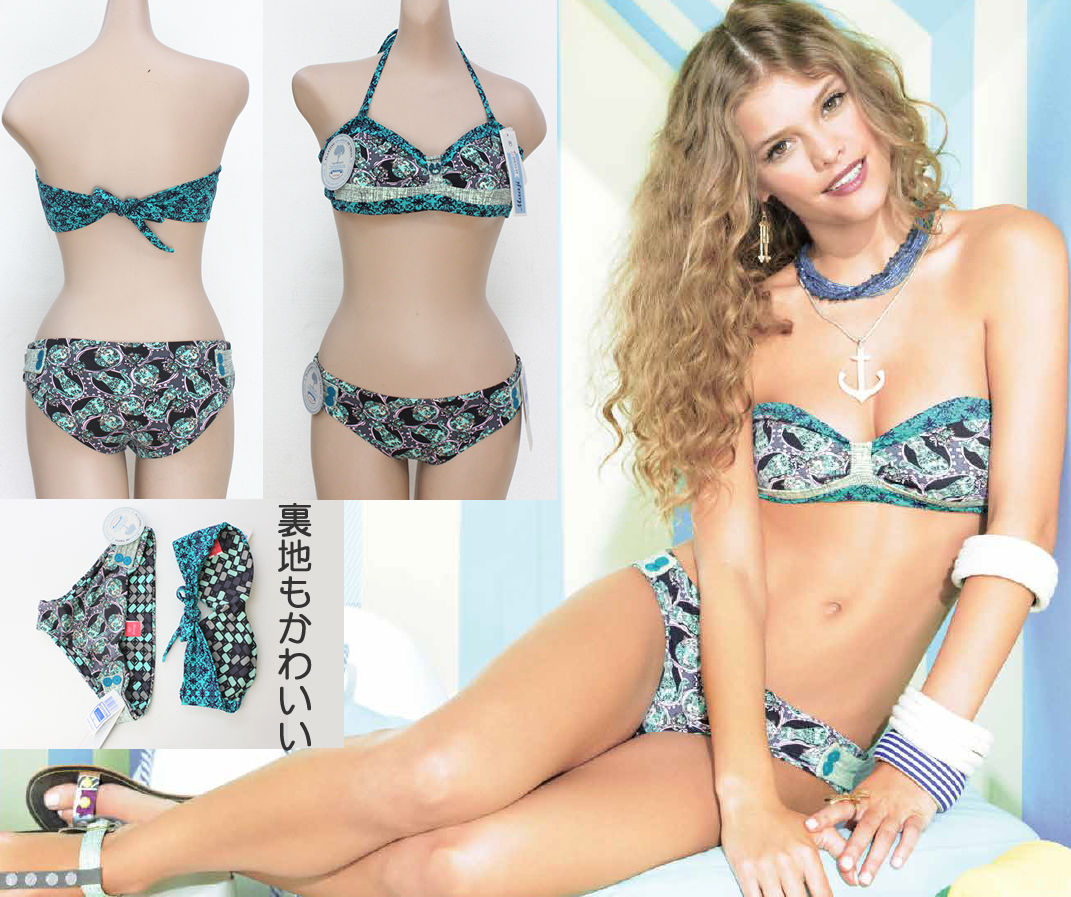 Maaji Swimwear 通販ショップ LMJ818MTS-MBA