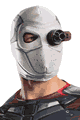 RUBIE'S ＜Lady Cat＞ Adult Deadshot Mask