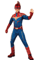 RUBIE'S ＜Lady Cat＞ Kids Captain Marvel Deluxe Hero Suit Costume