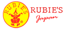 RUBIE'S ハロウィン衣装