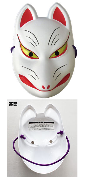 JZZOMA902615 通販ショップ