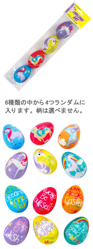 LFU3069 通販ショップ