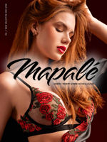 PDF版カタログ(Mapale 2026 Vol.1 ランジェリー、ダンスウェア、コスチュームカタログ)